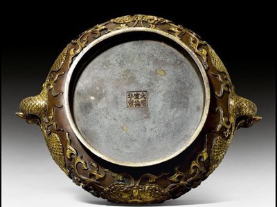 Chiếc bát bằng đồng được sử dụng 300 năm trước (Ảnh: KollerAuctions / BNPS).