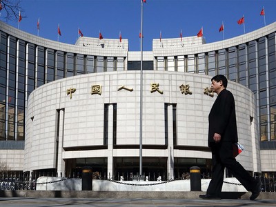 Hệ thống ngân hàng Trung Quốc nhận bài học đắt giá