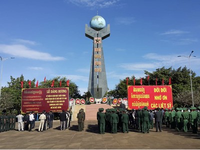 Việc cán bộ, lãnh đạo huyện Đức Cơ trục lợi ngân sách trong quá trình xây dựng Nghĩa trang liệt sĩ huyện đã gây bức xúc dư luận.