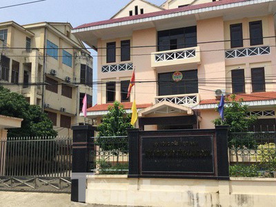 Khởi tố nguyên Chủ tịch Hội Nông dân tỉnh Lạng Sơn Vũ Trọng Bắc