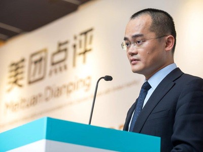 Tỷ phú Wang Xing, người sở hữu khối tài sản 6,2 tỷ USD. Ảnh: Bloomberg.