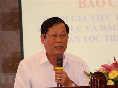 Thủ tướng quyết định kỷ luật lãnh đạo, nguyên lãnh đạo tỉnh Đắk Nông