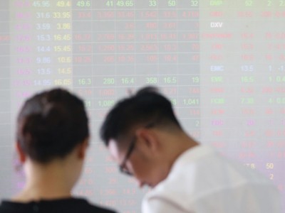 Thao túng mã KSA, MTM: Trách nhiệm các công ty chứng khoán ở đâu?