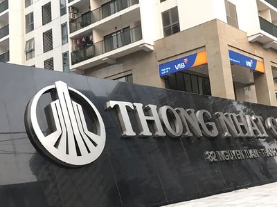 Dấu hỏi từ việc chung cư, cao ốc “mọc” trên đất công nghiệp nội đô