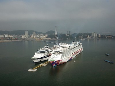 Cảng tàu khách quốc tế Hạ Long.