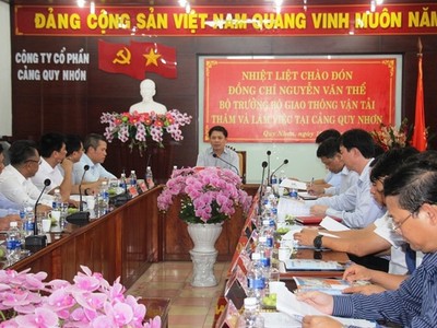 Từ ngày 29/6/2019, Cảng Quy Nhơn được thu hồi và hiện trực thuộc Tổng Công ty Hàng hải Việt Nam.