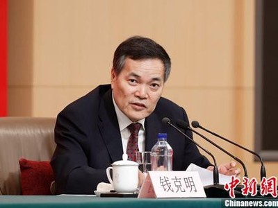 Ông Tiền Khắc Minh, Thứ trưởng Bộ Thương mại Trung Quốc. Ảnh Chinanews.