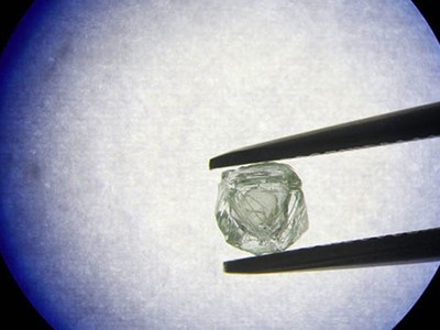 Viên kim cương được xem là được xem là "độc nhất vô nhị"