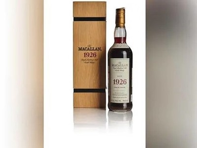 Chai rượu whisky đắt nhất thế giới. (Nguồn: Sotheby's)