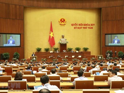 Quang cảnh Quốc hội. (Ảnh: Doãn Tấn/TTXVN).