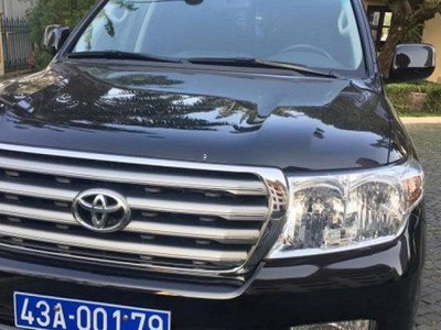 Đà Nẵng đấu giá công khai 3 ô tô do Vũ “nhôm” biếu tặng