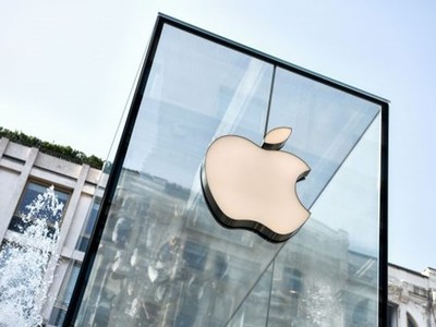 Ảnh minh họa. (Nguồn: AFP).