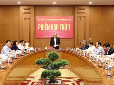 Phó Thủ tướng Thường trực Trương Hoà Bình chủ trì phiên họp thứ 7 của Ban chỉ đạo cải cách tư pháp Trung ương (Ảnh: TTXVN).