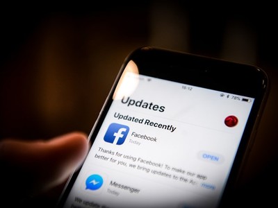 Ảnh minh họa. (Nguồn: Getty Images)