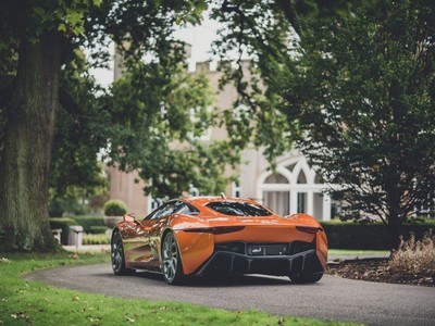 Siêu xe “hàng hiếm” Jaguar C-X75 tiếp tục được đưa lên sàn đấu giá