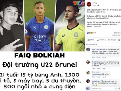 Danh tính cầu thủ Brunei khiến "fan" Việt xôn xao. Ảnh chụp màn hình.