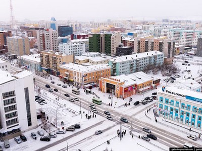 Thành phố là nơi sinh sống của hơn 280.000 cư dân. Ảnh: Slava Stepanov/Amusing Planet.