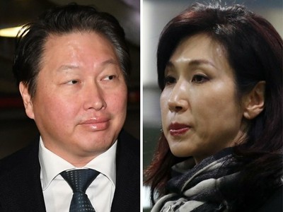 Hai vợ chồng Chey Tae-won (trái) và Roh Soh-yeong. Ảnh: Yonhap.