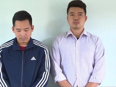 Hai đối tượng Hậu và Đức.