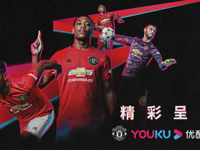 Manchester United hợp tác với Alibaba. (Nguồn: alizila.com)