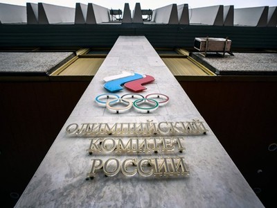 Nga chắc chắn sẽ kháng cáo quyết định của WADA. (Nguồn: AFP)