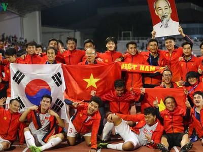 U22 Việt Nam giành HCV SEA Games 30 - Giấc mơ trở thành sự thật!