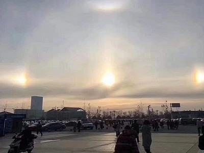 'Mặt Trời ma' sáng rực trên bầu trời Trung Quốc