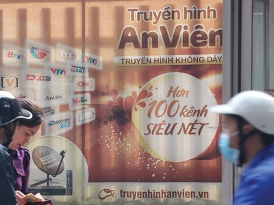 Góc nhìn khác về tài sản của AVG