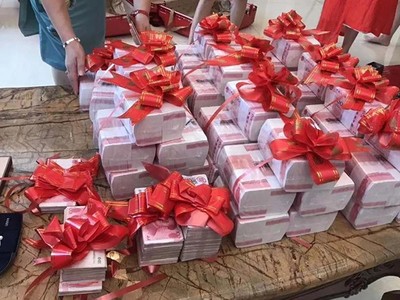 Ngôi làng phát gần 30.000 USD cho mỗi người dân