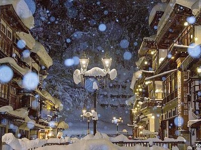 Mùa đông như cổ tích tại làng Onsen