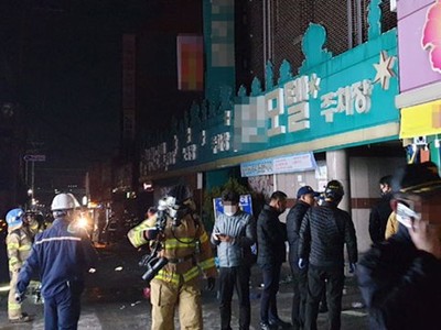 Hiện trường vụ hỏa hoạn. (Nguồn: Yonhap)