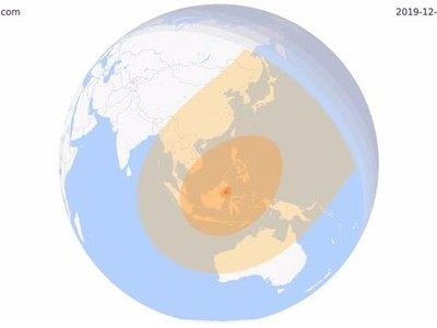 Thế giới sắp đón nhật thực cuối cùng của thập kỷ