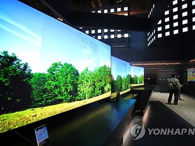 Các sản phẩm tivi của Samsung tại CES 2019. (Nguồn: Yonhap)