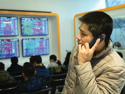 Tiêu điểm của thị trường trong năm 2020 theo góc nhìn của Công ty Chứng khoán Bảo Việt (BVSC) là các buechips.