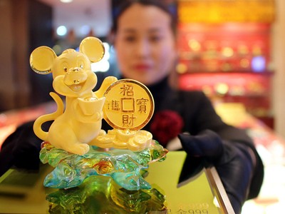 Chuột vàng trong một cửa hàng trang sức ở Trung Quốc. Ảnh: China Daily.