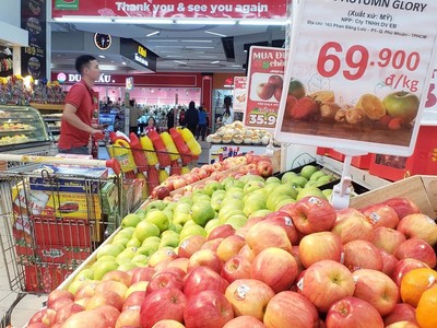 (Ảnh minh họa: Hoàng Hùng/TTXVN).