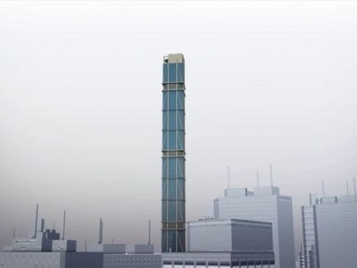 Tòa nhà cao nhất Canada