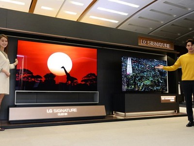 (Nguồn: LG Electronics).