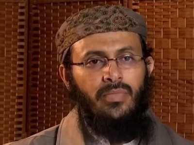 Thủ lĩnh AQAP Qassim al-Raymi. (Ảnh: AP).