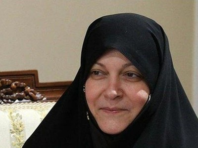 Bà Fatemeh Rahbar (Ảnh: Tasnim).