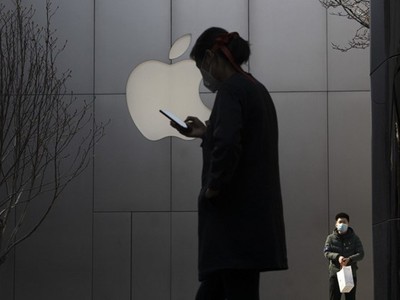 Ảnh minh họa. (Nguồn: AP).