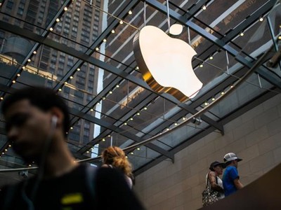 Ảnh minh họa. (Nguồn: Getty Images).