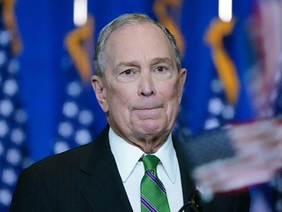 Michael Bloomberg gặp mặt người ủng hộ ở New York sau khi kết thúc chiến dịch tranh cử ngày 4/3. Ảnh: Reuters.