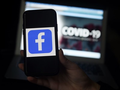 Ảnh minh họa. (Nguồn: AFP).