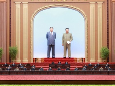 Phiên họp quốc hội Triều Tiên hôm 12/4 (Ảnh: KCNA).