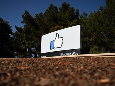 Ảnh minh họa. (Nguồn: AFP).