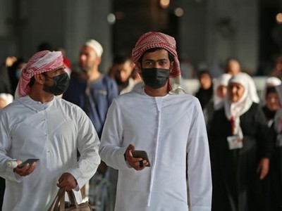 Người Hồi giáo chuẩn bị đón tháng thánh lễ Ramadan khác biệt nhất trong lịch sử. (Nguồn: AFP).