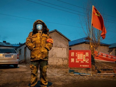 Thành phố Cáp Nhĩ Tân bị phong tỏa để ngăn chặn sự lây lan của dịch COVID-19. (Nguồn: AFP).