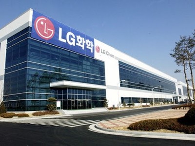 (Nguồn: LG Chem).