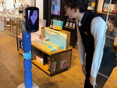 (Nguồn: nikkei.com).